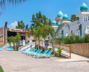 Orka World Hotel 4*