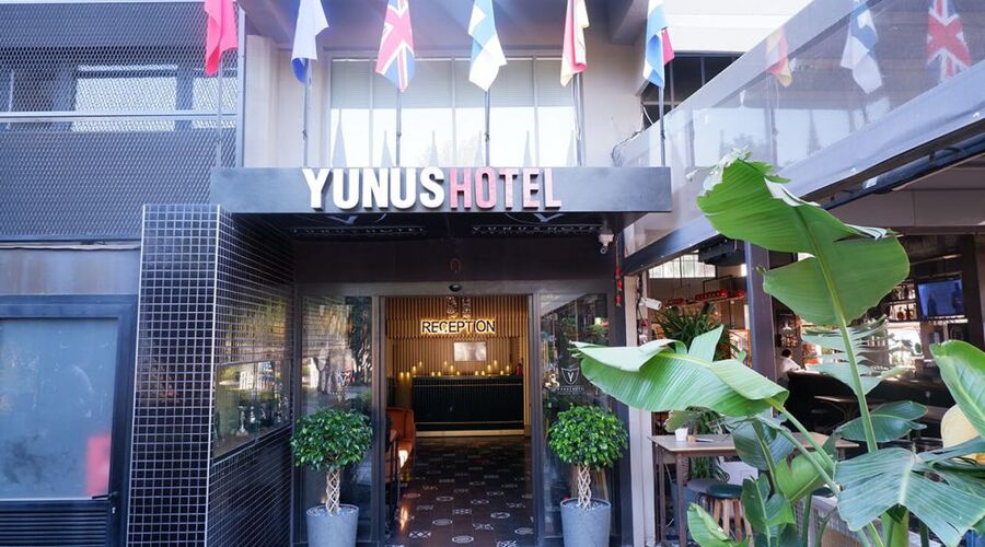 Yunus Hotel   3*